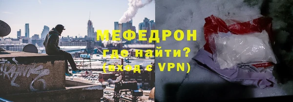 Альфа ПВП Иннополис