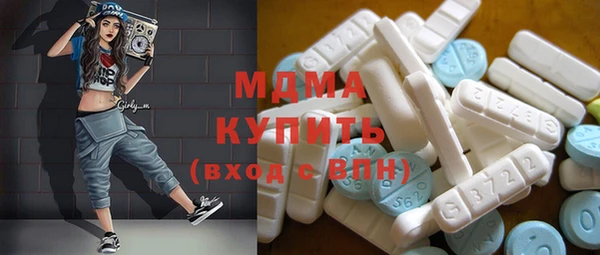 не бодяженный Инта