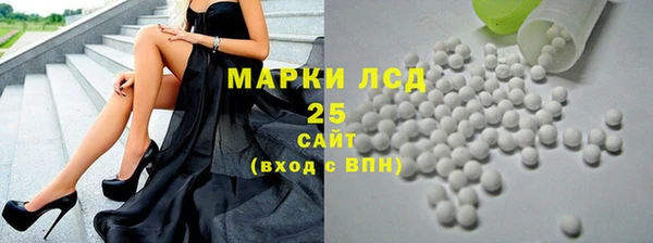 MDMA Premium VHQ Инсар