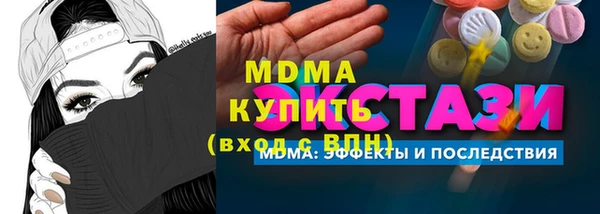 не бодяженный Инта