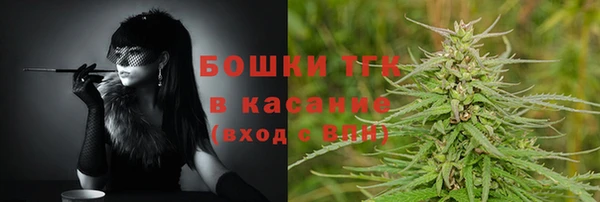 не бодяженный Инта