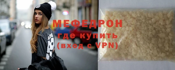 Альфа ПВП Иннополис