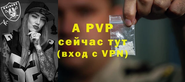 не бодяженный Инта
