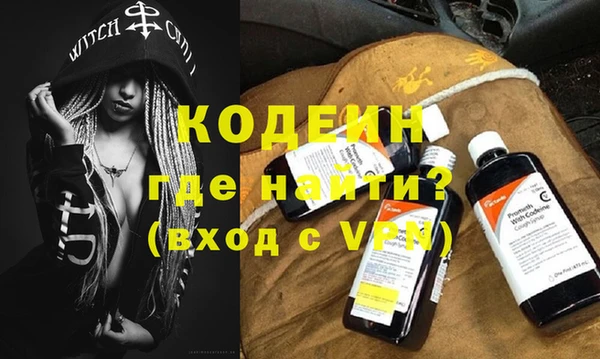 Альфа ПВП Иннополис