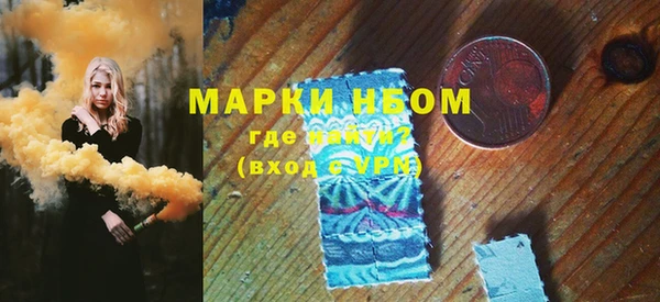 не бодяженный Инта