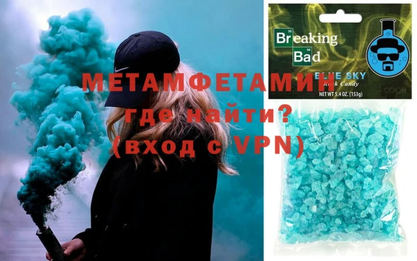 Альфа ПВП Иннополис