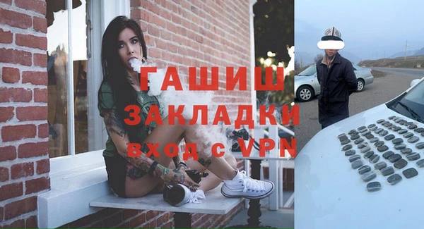 Альфа ПВП Иннополис