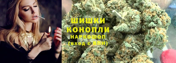 не бодяженный Инта
