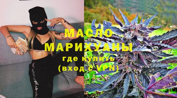 не бодяженный Инта