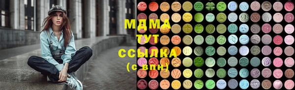 Альфа ПВП Иннополис