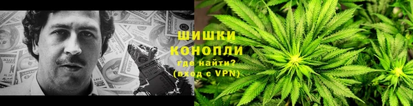 Альфа ПВП Иннополис
