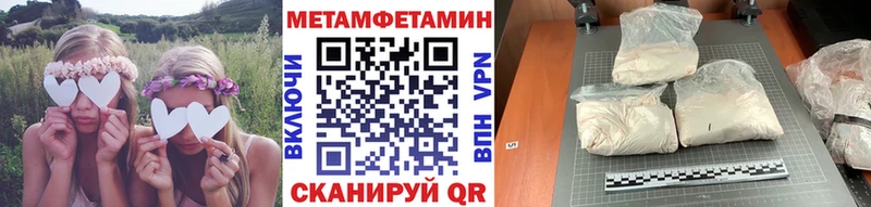 Купить закладки  Нурлат  Первитин винт 